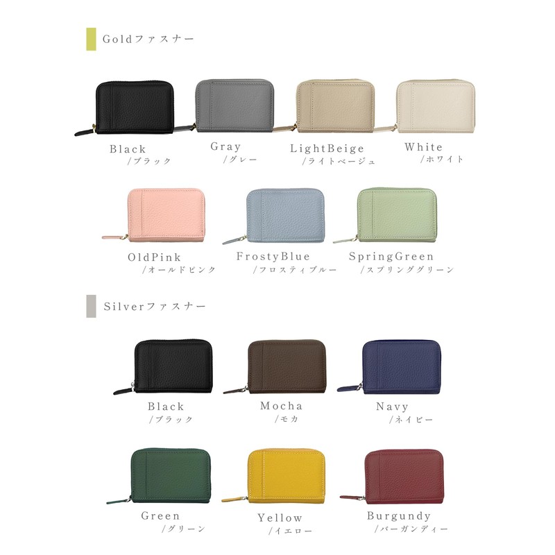 Giselle Card Case, Credit Card Case, Large Capacity, Genuine Leather,