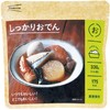 Izameshi Oden Side Dish
