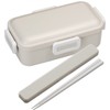 Skater Chopsticks and Case Set for Adults, Antibacterial, 7.1 in