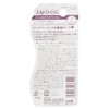 Kone Bros Lip Dress, Pink Beige, 0.1 oz (3.6 g)