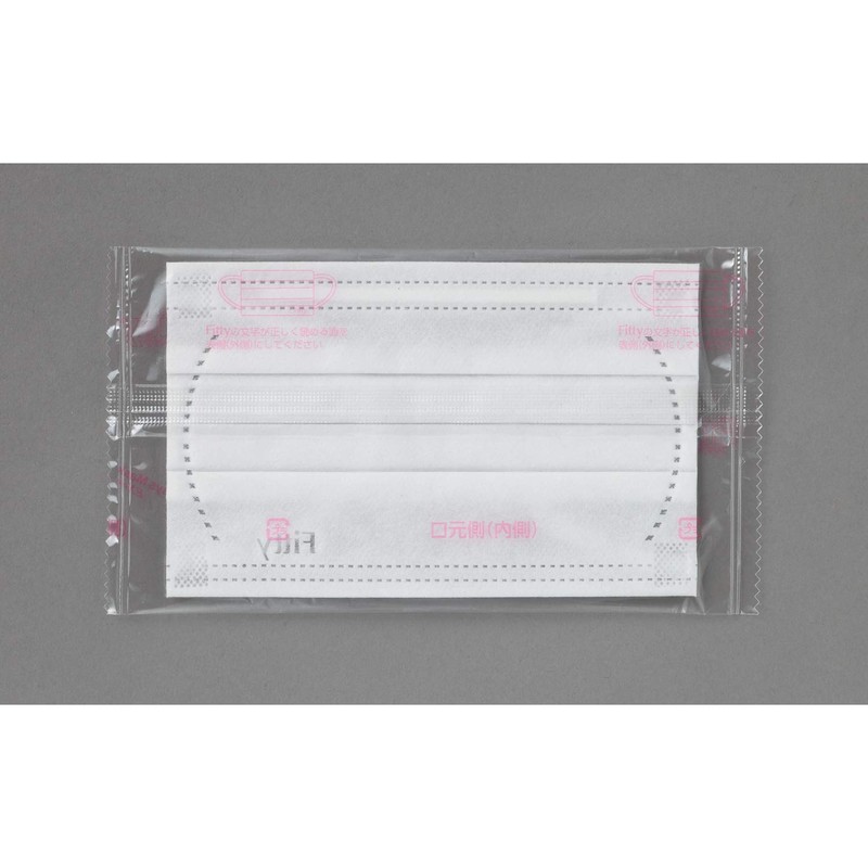 (PM2.5 Compatible) Fitty 7 Days Mask EX Plus 7 Pieces