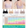 APIKIE Bras That Make Your Breasts Smaller (2 Years Improvement