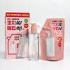 Esnature S-Nature Aqua Rice Cleansing Oil 400ml special (200ml + refill 200ml) / 에스네이처 아쿠아 라이스 클렌징오일 400ml 기획(200ml+리필200ml)
