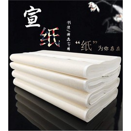 MEGREZ Chinese Japanese Calligraphy Xuan Paper, Rice Paper Sumi Calligraphy Paper for Calligraphy Brush Ink Writing, Painting Without Grids 100 Sheets/Bag,13.4 x 54.3 inch, Shu (Ripe) Xuan