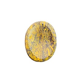 Mariyam JasperThumb Worry Stones Metaphysical Gemstone Crystal Healing Reiki Men Women Gift FENG Shui Positive Energy Love Wellness Palm Stones Wicca Powerful