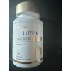 Miss Pep Lutein (20mg) 60 Softgels Exp 11-25