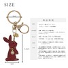 byDream Rabbit Key Chain, Cowhide Leather, Leather, Stylish, Cute, Rabbit