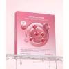 LUMIDERM 루미덤 엑소좀 피디알엔 브라이트닝 모이스처 마스크팩 5개입 2052218 Lumiderm Exosome PDRN Brightening Moisture Mask Pack 5ea