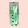 Skin Pastel Premium Peptide X5 X5 Nourishing Cream 30ml / 스킨파스텔 프리미엄 펩타이드 엑스5 X5 너리싱 크림 30ml
