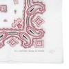 WKG Bandana, Paisley, Made in Japan, Cotton Handkerchief, white