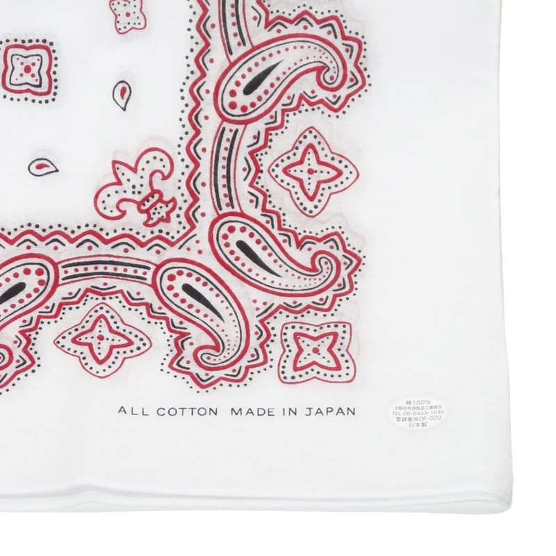 WKG Bandana, Paisley, Made in Japan, Cotton Handkerchief, white