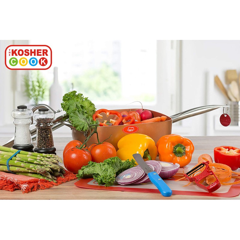 The Kosher Cook Kitchen Knife 5-Piece Set - 4 inches