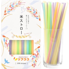 Rifuko Rice Straws, Large Capacity, 1 Box, Pack of 100, 5 Colors, Edible Straws Made of Rice and Cornstarch, No Additives, Removed Plastic, Plastic Free