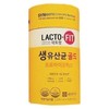 Lactopit Gold 2g x 50 sachets (2 packs) / jh / 락토핏 골드 2g x 50포 2통 / jh