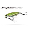 DUO(デュオ) メタルジグ ドラッグメタルキャストスロー 44mm 15g ブルピンイワシ PHA0187 ルアー