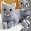 CLKDPNO Cat Plush Soft Toys, Cat Stuffed Animal Plush Simulation