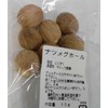 Yokohama Chinatown Hall Difficult to Get in Japan! Nutmeg Hall ☆ Essential for meat dishes!! Hole 1.1 oz (30 g)