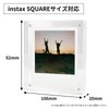 BBEST Acrylic Photo Frame, for Cheki instax SQUARE, Set of