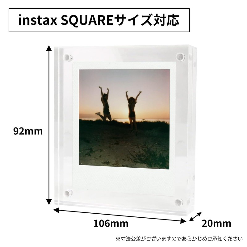 BBEST Acrylic Photo Frame, for Cheki instax SQUARE, Set of