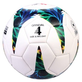 Aipwerer Football Size 4 Children, Standard Training Football, Leather Football, Prevent Bumping, Football with Pump, Net, Bag and Gas Needle (Ball No. 4), Ball No. 4)