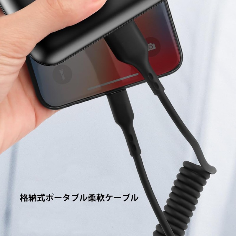 OHITEC Micro USB to USB-A 2.0 High Speed Data Transfer