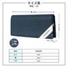 Edwin Men's Long Wallet, Stylish, Simple, Present, Black