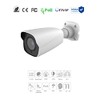 Titanium IP-5IR8S3B1-28 8MP HD Bullet Network Camera, 8MP@20FPS 2.8mm True