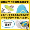 PhoenixSole Insole, Sports Gel Cushion, Footbed, Shock Absorption, Flexible, High