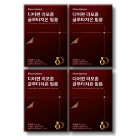 From Bio Deer Queen Liposome Glutathione Film 30 sheets, 4 boxes / 프롬바이오 디어퀸 리포좀 글루타치온 필름 30매 4박스