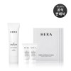 Hera [기획]NEW UV 프로텍터 멀티디펜스 50ml [Planning] NEW UV Protector