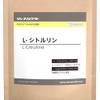 国内生産のシトルリンサプリ L-シトルリン230mg含有 国内生産品 30日分(120カプセル)