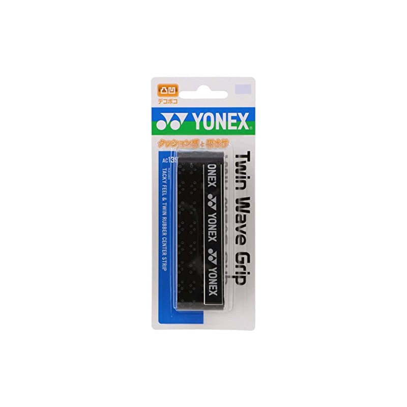 YONEX Tennis Grip Tape Twin Wave Grip AC139 007: Black