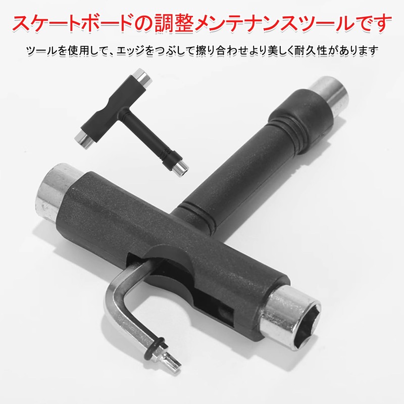 XIJIANG Skateboard Tool, Ruin-One Skateboard Tool, Skateboard Tool, T-Wrench, Y-Wrench,