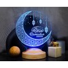 Ramadan Decorative Islamic Eid Mubarak Decoration 3D LED Lamp Gift