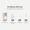 Dr.Althea 345 Relief Cream Hidratante