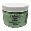 BALSAM Exfoliating Foaming Sugar Body Scrub, 10 oz jar
