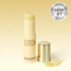 Isoi 아이소이 인텐시브 에너자이징 멀티밤 10g ISOI Intensive Energizing Multi