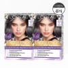 로레알파리 Excellence Ash Supreme 2 pcs. No. 7.17 / 엑셀랑스