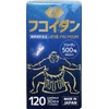 TBD SHIN FUCOIDAN 120 Capsules (30 Day Supply)