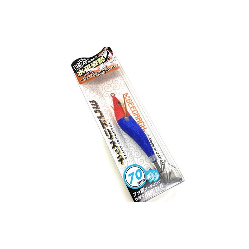 Zigekuraku Yokodolitte 2.8 inches (70 mm) #068 Red/Blue