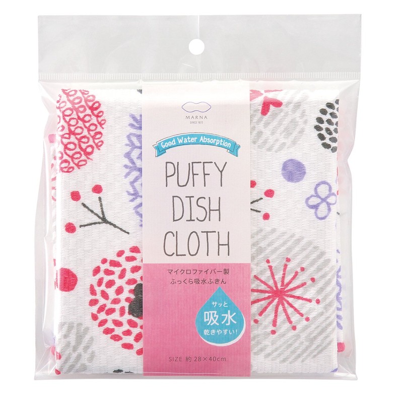 マーナ(marna) ふっくら吸水ふきん カトラリー マイクロファイバー K642B