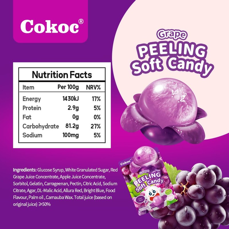 COKOC Peelable Gummies Grape,Peeling Gummies Grape Candy,Individual Packaging 2.64oz Bag