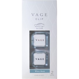 Harukado Burg Clips, Set of 2, White Musk