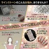 SREGIT Rhinestone Nail Accessories, Sparkling, Glass Nail Decoration Accessories, Large