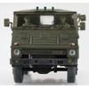 青島文化教材社 1/72 Military Model Series No. 12 Land Military 73 Large Truck 3T