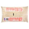Goya Canilla Extra Long Grain Rice, 10 Pound, 2-Pack