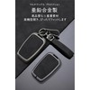 Toyota Key Case, Key Holder, Alloy, PU Leather, Key Shell,