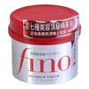 Fino Mascarilla Capilar Shiseido Fino Premium Touch | 8.11 oz