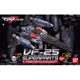 1/72 VF-25 Super Parts for Messiah Valkyrie (Macross F (Frontier))
