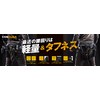 Takagi Folding Saw Mini Cutter Case
